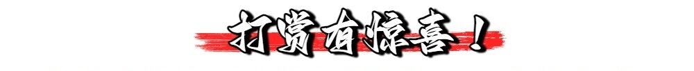 大乐透,期专家质合,分析推荐豹,广东体彩,广东体彩网,广东体彩网官网,体育彩票,体彩大乐透,竞彩足球,体彩公益