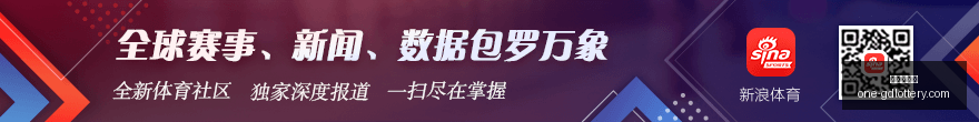 哥伦杯赛事,前瞻,国民竞技与,广东体彩网官网,广东体彩避坑,彩票预测,彩票分析,安全购彩,购彩平台,走势图查询,投注技巧,购彩体验