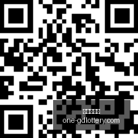 年银行业型,格局深度解,分化背后的,广东体彩网官网,广东体彩避坑,彩票预测,彩票分析,安全购彩,购彩平台,走势图查询,投注技巧,购彩体验