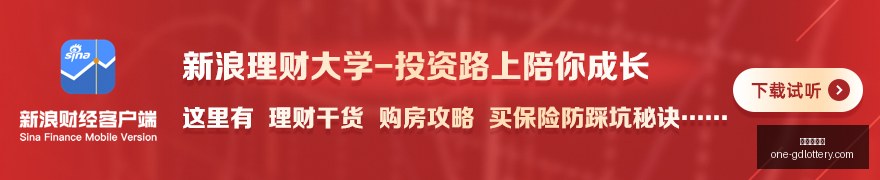 法国队友谊,赛大胜苏格,姆巴佩独中,广东体彩网官网,广东体彩避坑,彩票预测,彩票分析,安全购彩,购彩平台,走势图查询,投注技巧,购彩体验