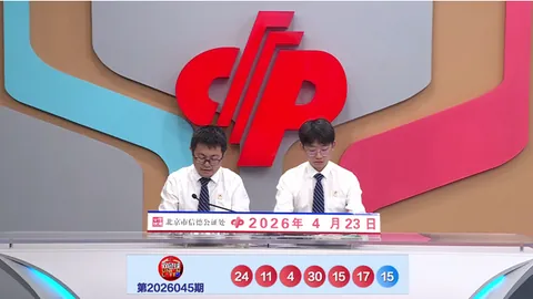 大乐透26022期惜眉专家连号推荐
