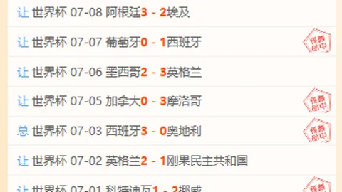 广东体彩网，广东体彩网官网， 113549 9