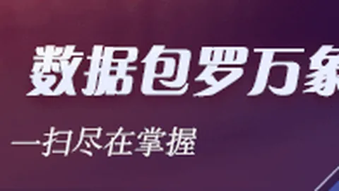 女篮对决焦点解析：美国中国最新情报