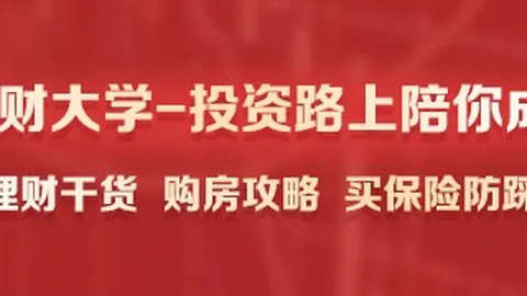 摩尔线程算力芯片遭遇20暴跌购彩平台：股价新低，市值失守2000亿大关